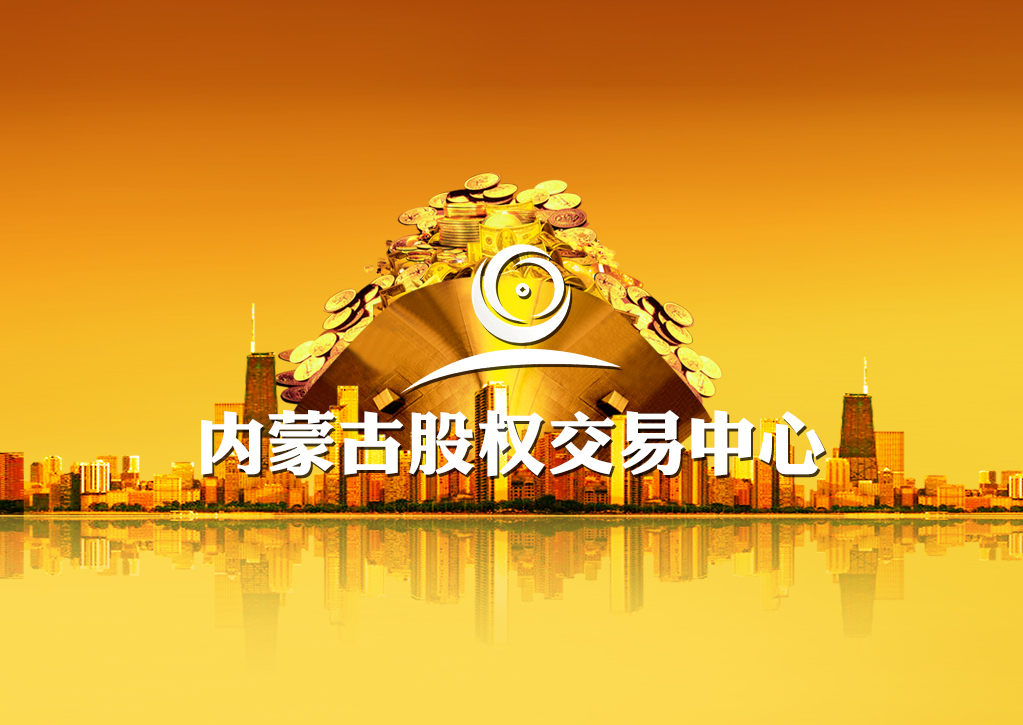 &#20080;&#29699;&#45;&#20080;&#29699;&#65288;&#20013;&#22269;&#65289;