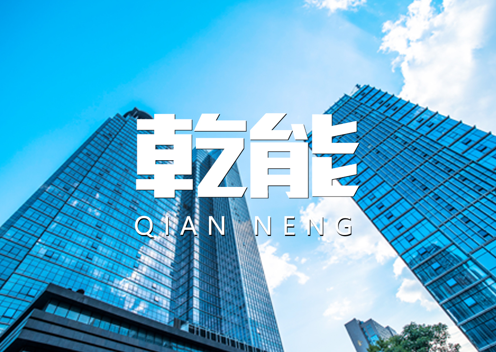 &#20080;&#29699;&#45;&#20080;&#29699;&#65288;&#20013;&#22269;&#65289;