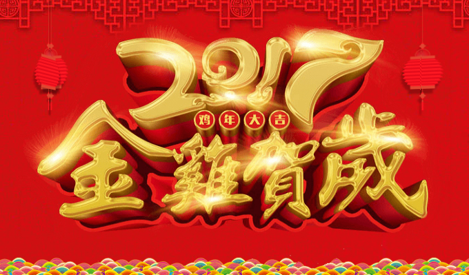 &#20080;&#29699;&#45;&#20080;&#29699;&#65288;&#20013;&#22269;&#65289;