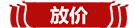 &#20080;&#29699;&#45;&#20080;&#29699;&#65288;&#20013;&#22269;&#65289;