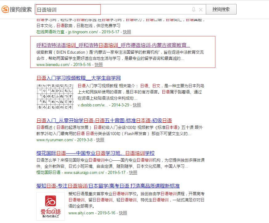 &#20080;&#29699;&#45;&#20080;&#29699;&#65288;&#20013;&#22269;&#65289;