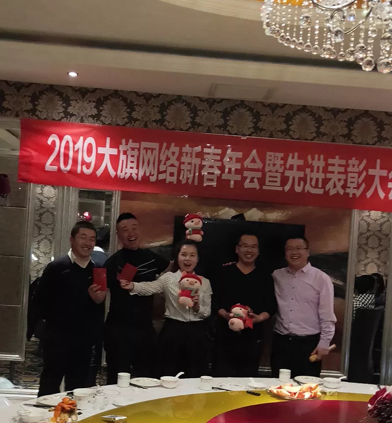 &#20080;&#29699;&#45;&#20080;&#29699;&#65288;&#20013;&#22269;&#65289;