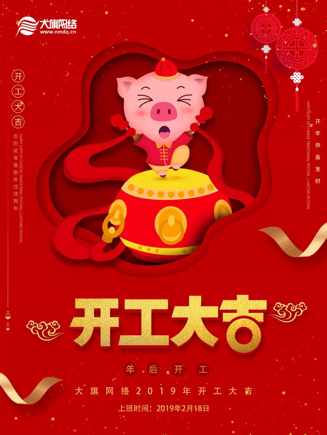 &#20080;&#29699;&#45;&#20080;&#29699;&#65288;&#20013;&#22269;&#65289;