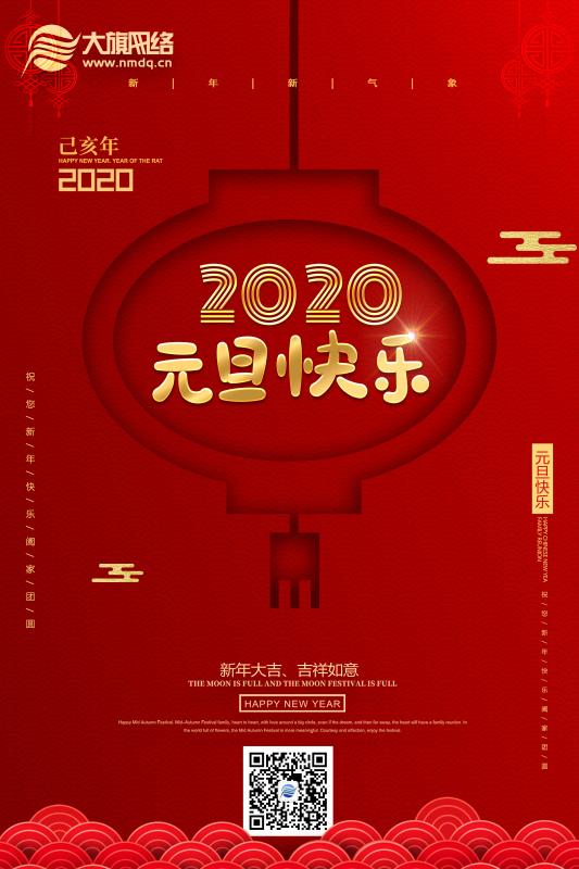 &#20080;&#29699;&#45;&#20080;&#29699;&#65288;&#20013;&#22269;&#65289;