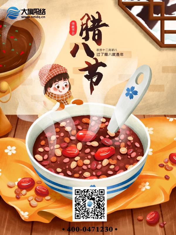 &#20080;&#29699;&#45;&#20080;&#29699;&#65288;&#20013;&#22269;&#65289;