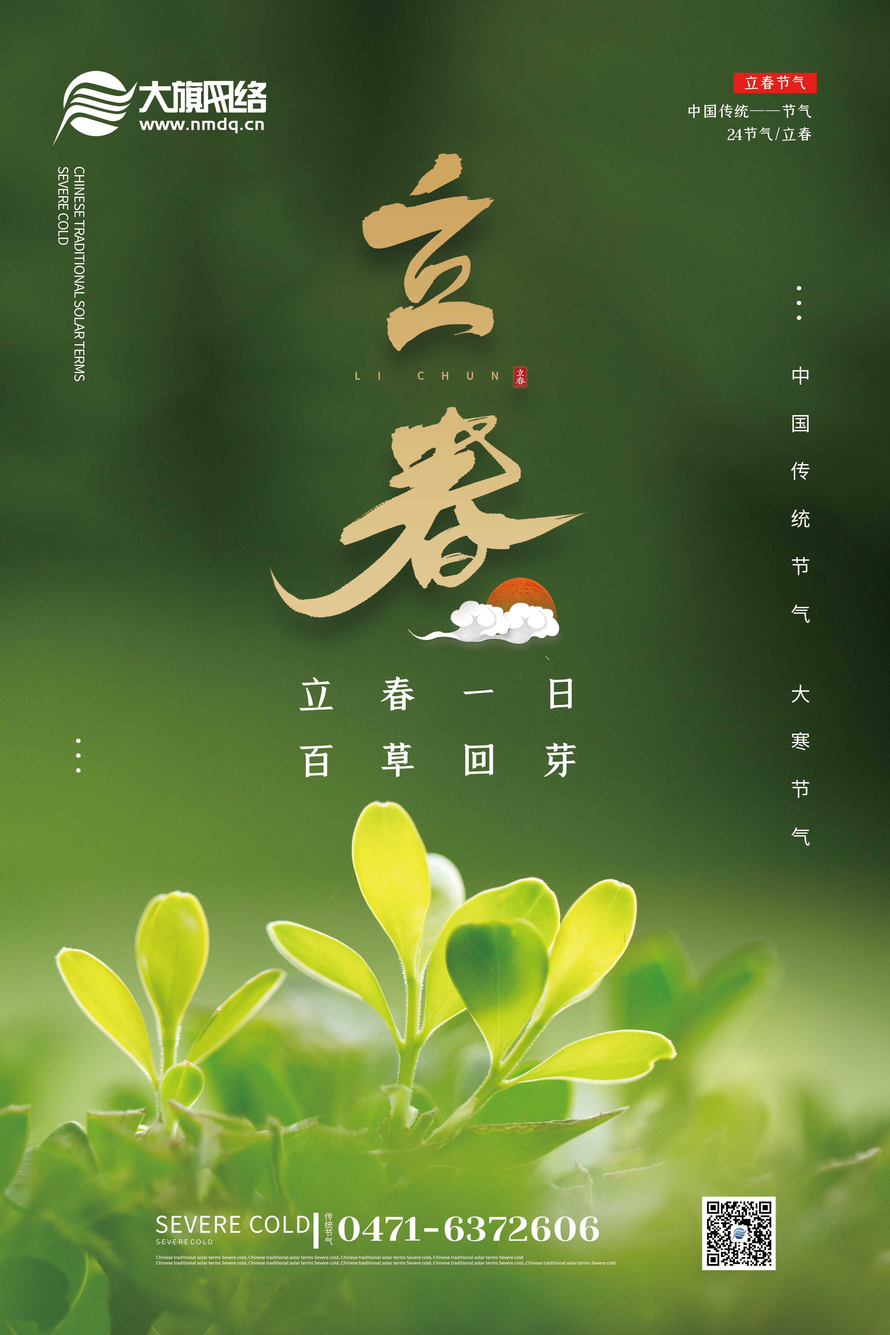 &#20080;&#29699;&#45;&#20080;&#29699;&#65288;&#20013;&#22269;&#65289;