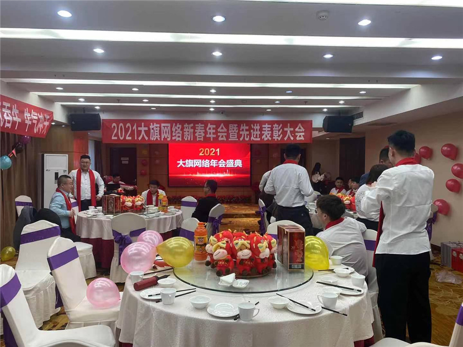 &#20080;&#29699;&#45;&#20080;&#29699;&#65288;&#20013;&#22269;&#65289;
