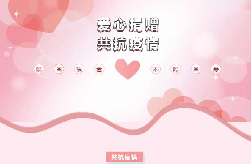&#20080;&#29699;&#45;&#20080;&#29699;&#65288;&#20013;&#22269;&#65289;