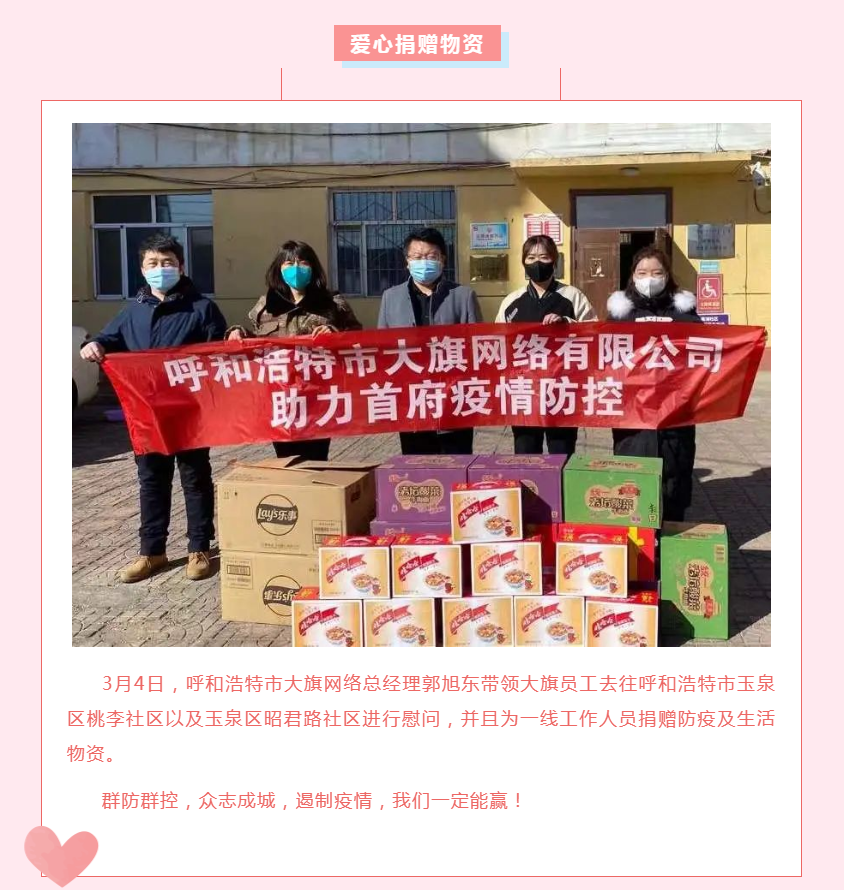 &#20080;&#29699;&#45;&#20080;&#29699;&#65288;&#20013;&#22269;&#65289;