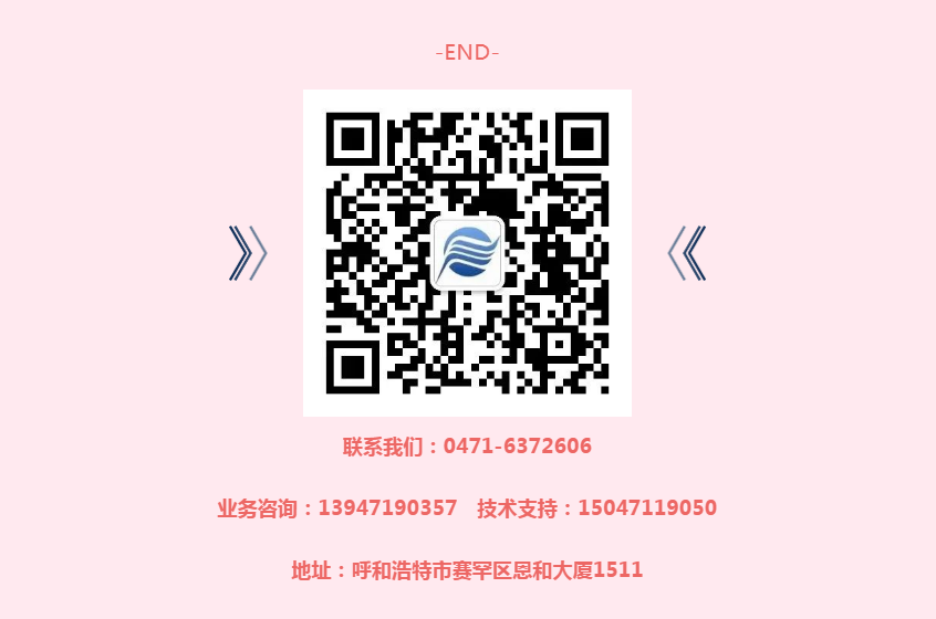 &#20080;&#29699;&#45;&#20080;&#29699;&#65288;&#20013;&#22269;&#65289;