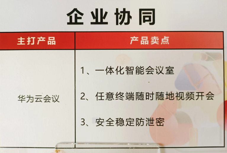 &#20080;&#29699;&#45;&#20080;&#29699;&#65288;&#20013;&#22269;&#65289;