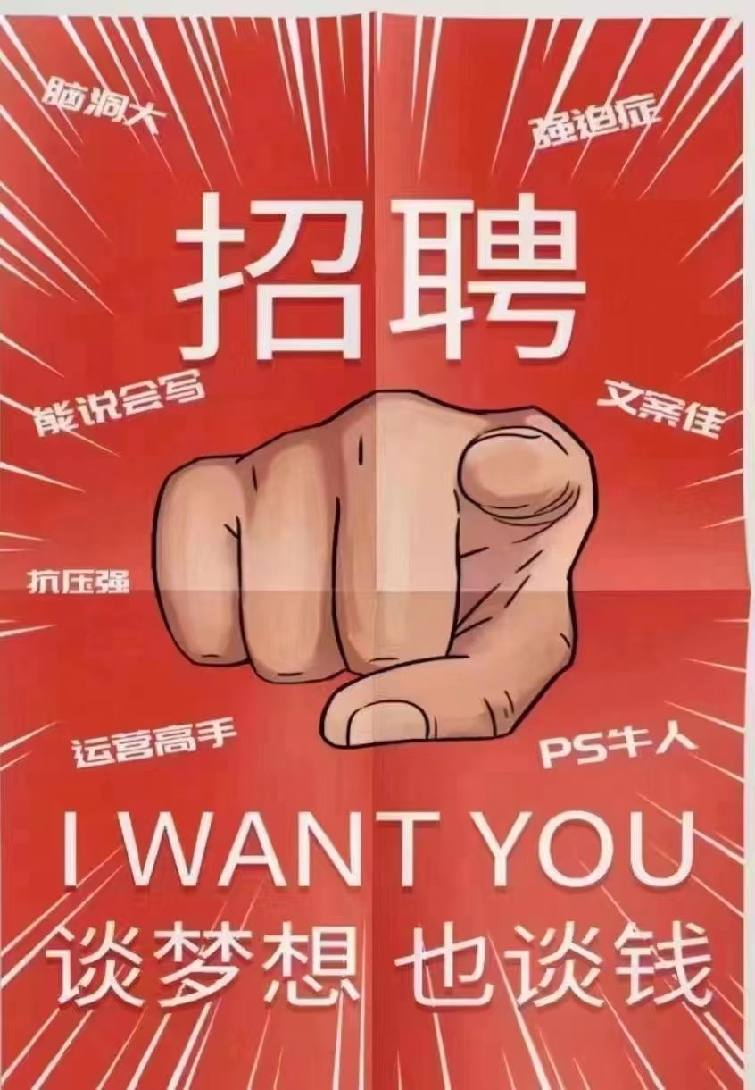 &#20080;&#29699;&#45;&#20080;&#29699;&#65288;&#20013;&#22269;&#65289;