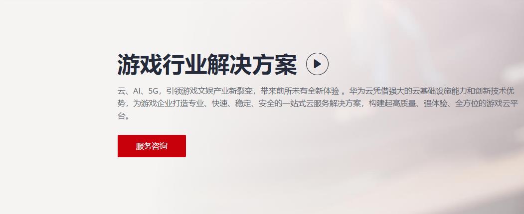 &#20080;&#29699;&#45;&#20080;&#29699;&#65288;&#20013;&#22269;&#65289;