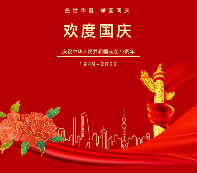 &#20080;&#29699;&#45;&#20080;&#29699;&#65288;&#20013;&#22269;&#65289;
