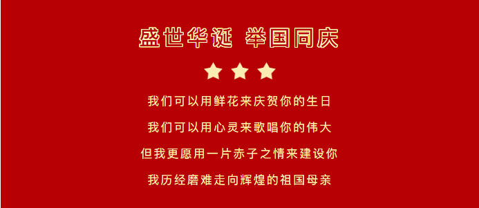 &#20080;&#29699;&#45;&#20080;&#29699;&#65288;&#20013;&#22269;&#65289;