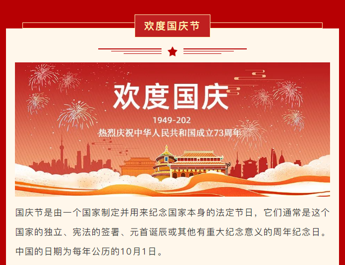 &#20080;&#29699;&#45;&#20080;&#29699;&#65288;&#20013;&#22269;&#65289;