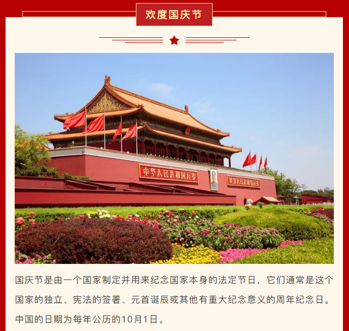 &#20080;&#29699;&#45;&#20080;&#29699;&#65288;&#20013;&#22269;&#65289;
