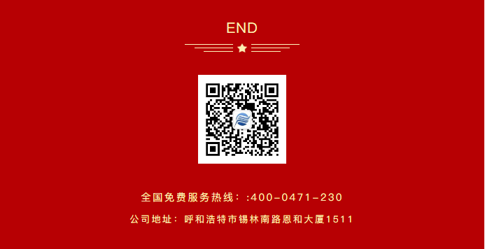 &#20080;&#29699;&#45;&#20080;&#29699;&#65288;&#20013;&#22269;&#65289;